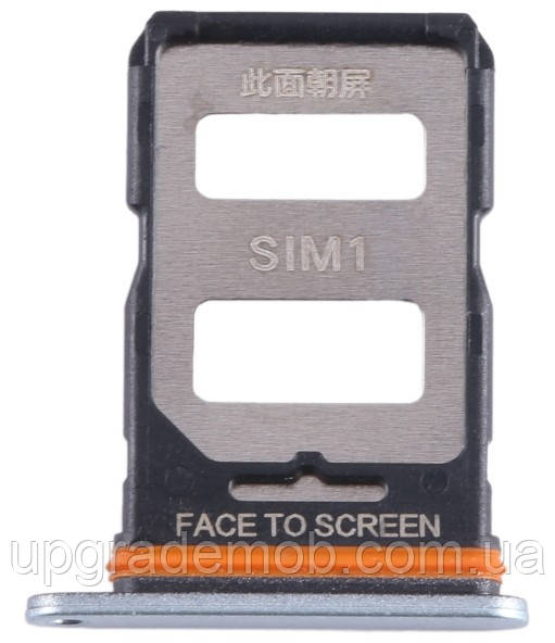 Тримач Sim-карти Xiaomi Poco F5 білий на дві Sim картки