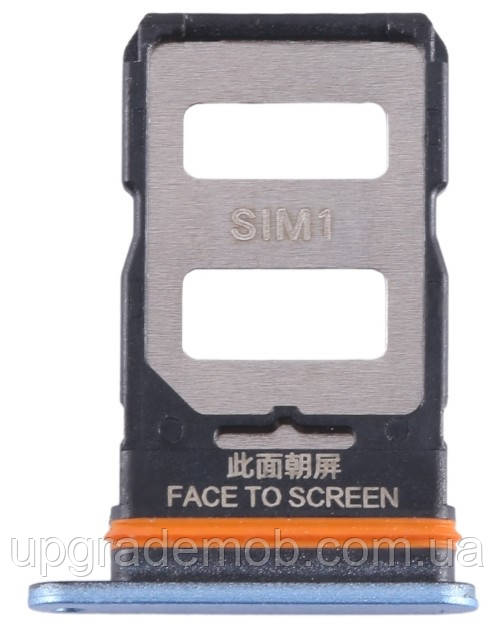 Тримач Sim-карти Xiaomi Poco X5 Pro синій Horizon Blue на дві Sim картки
