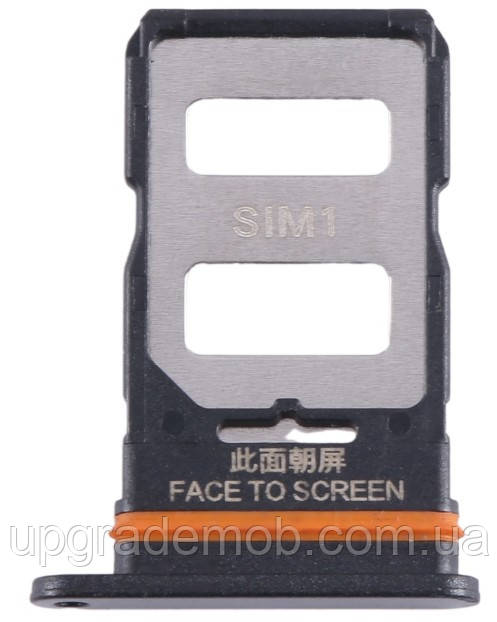 Тримач Sim-карти Xiaomi Poco X5 Pro чорний Laser Black на дві Sim картки