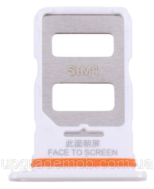 Тримач Sim-карти Xiaomi Poco X6 белый на дві Sim-карти