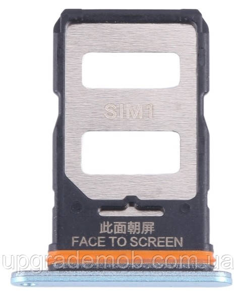 Тримач Sim-карти Xiaomi Poco X6 синий на дві Sim-карти