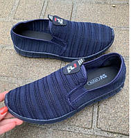 Мокасини чоловічі SV