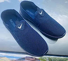 Мокасини чоловічі SV