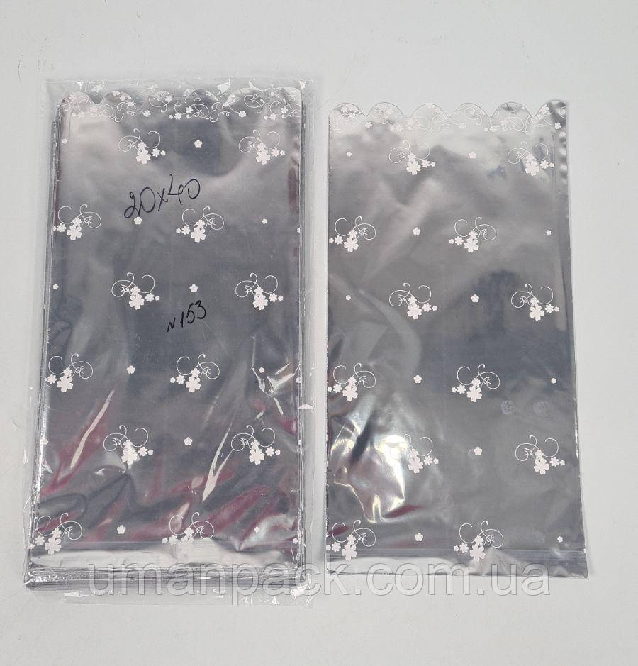Пакет із малюнком для пакування подарунків (20*40) No153 фольгований (ажурний) "Квітковий розпис" (100 шт.)