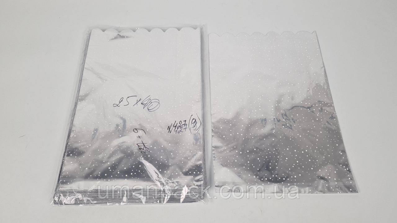 Пакет із малюнком для пакування подарунків (25*40) No427 (9) фольгований (ажурний) "Капелька" (100 шт.)