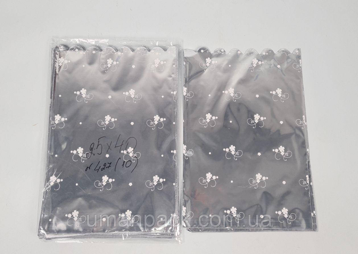 Пакет із малюнком для пакування подарунків (25*40) No427 (10) фольгований (ажурний) "Квітковий розпис" (100