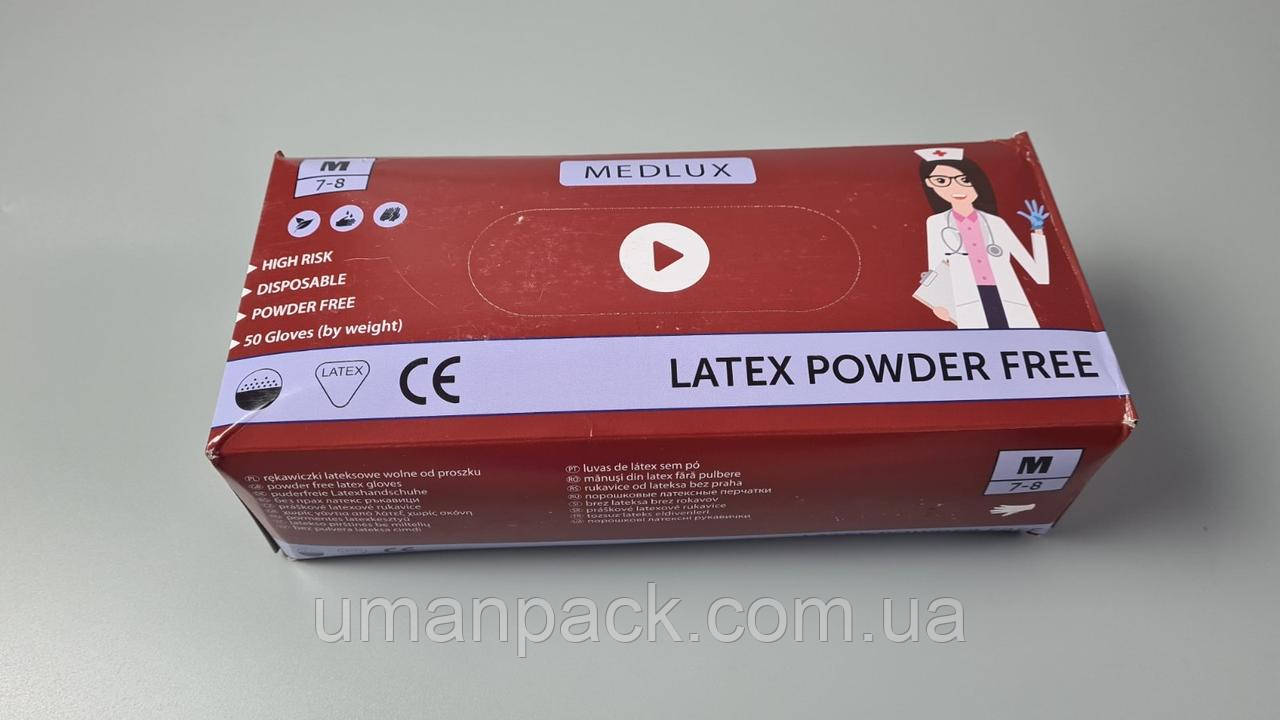 Гумові рукавички "Амбулаторія" MEDLUXE 50 шт. (М (1 пачка)