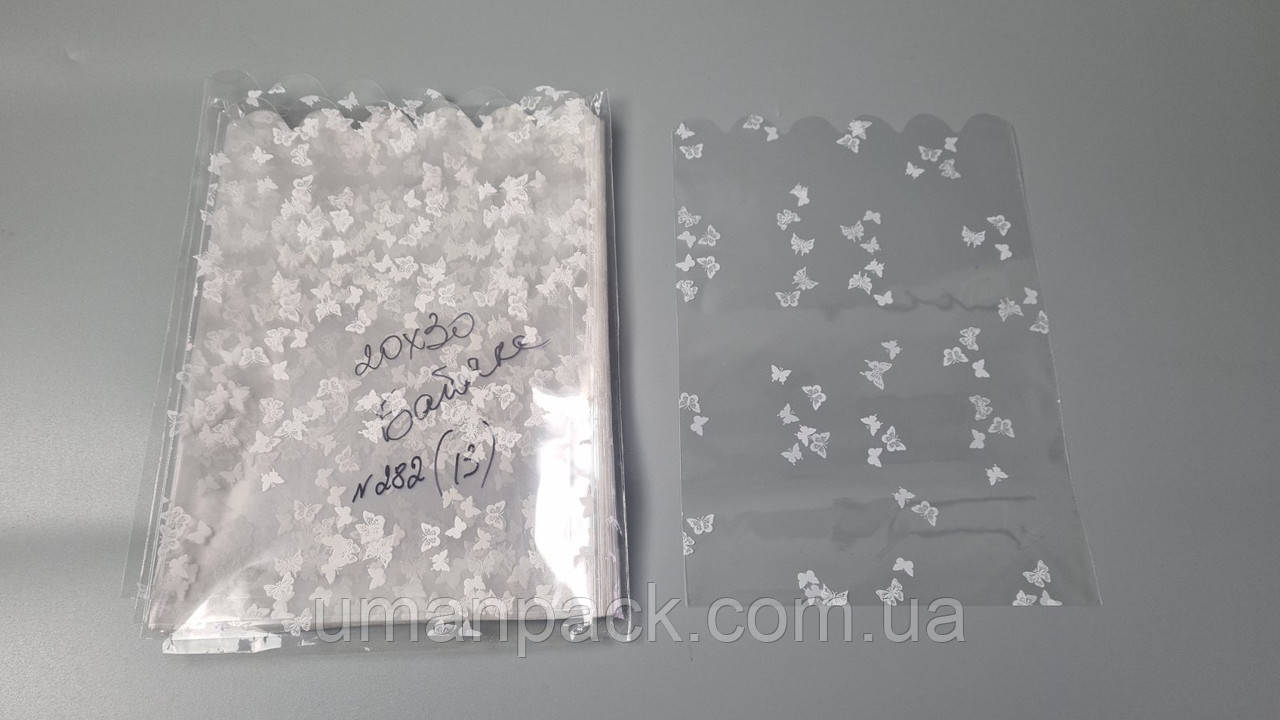 Пакет з малюнком для пакування подарунків (20*30) No382 (13) (ажурний) "Метелик" (100 шт.)
