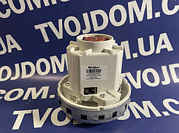 Двигун для миючого пилососу Zelmer VC07W0442CQ18 PE22-1800