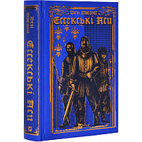 Історичний роман