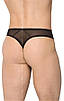 Чоловічі трусики — Mens Briefs 4517, black, фото 3