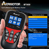 AER Aermotor BT900 (росське меню кольоровий дисплей) аналізатор акб 6V 12V, фото 5