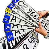 Автономера дублікат із глолограми.1977-2025, фото 5