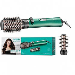 Фен-щітка VGR V-498