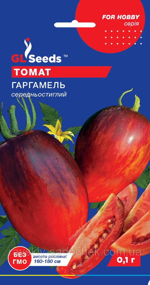Насіння Томату Гаргамель; (0.1г), For Hobby, TM GL Seeds
