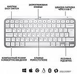 Клавіатура бездротова Logitech MX Keys Mini For Business Pale Gray/White, фото 11