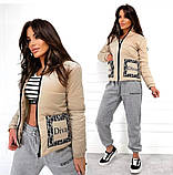 Куртка коротка жіноча бежева, фото 2