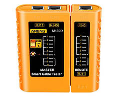 Ethernet тестер ANENG M469D Network 3 RJ45 і RJ11 (колір — жовтий)