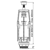 Випускний механізм для зливного бачка унітазу NOVA 4802N, фото 2