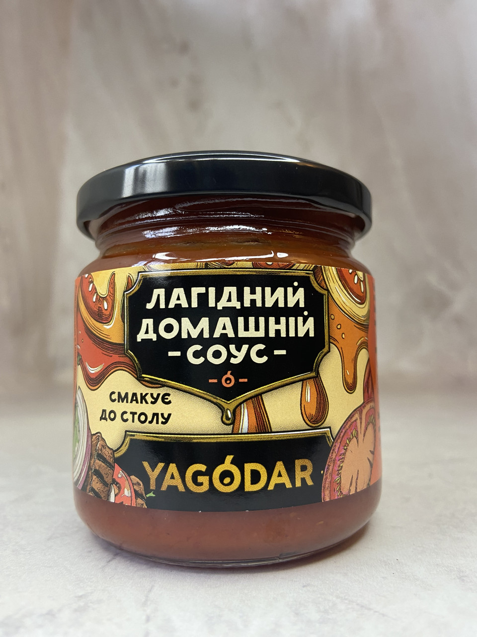 "Лагідний" томатний соус, універсальний до столу без цукру YAGODAR, Ягодар 200 г