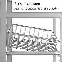 Стелаж білий металевий зі знімними кошиками та полицями. 4-ярусна етажерка для кухні, комори, гаража, фото 5