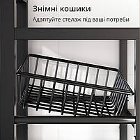 Стелаж чорний металевий зі знімними кошиками та полицями. 4-ярусна етажерка для кухні, комори, гаража, фото 5