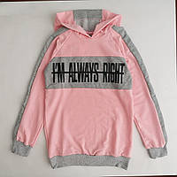 Худі для дівчинки SmileTime Fashion, рожева з сірим