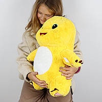 Іграшка м'яка Дракошеня 50 см жовтий