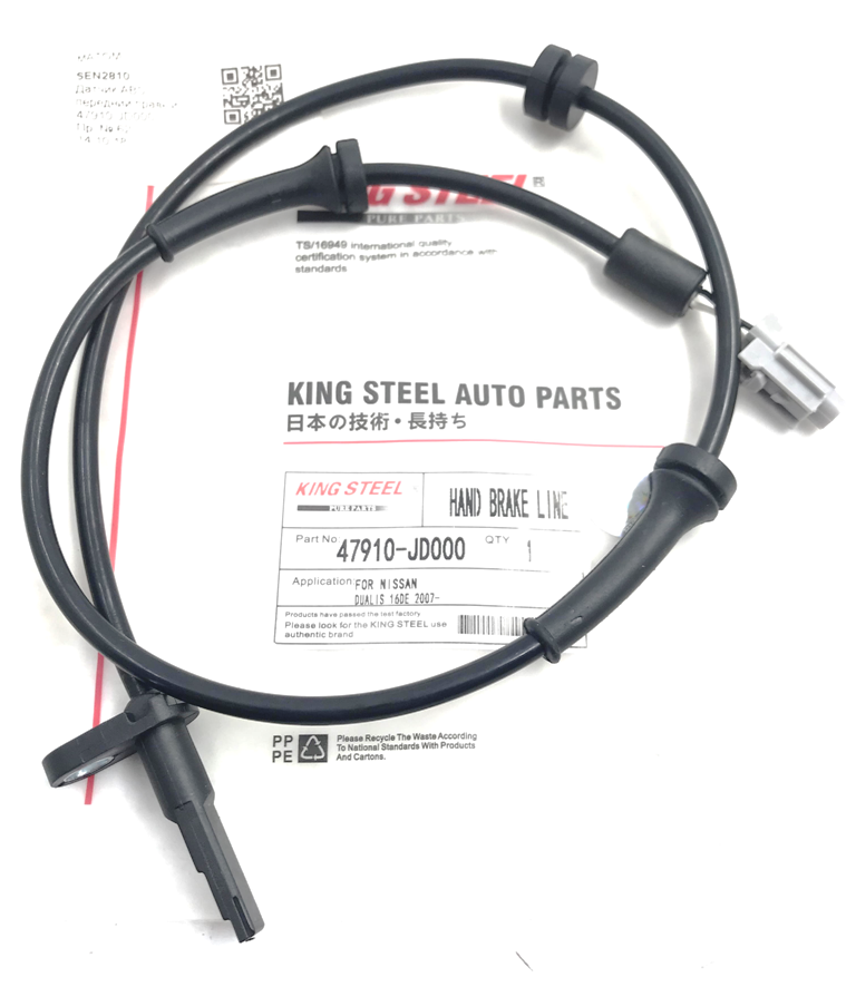 Датчик ABS передній правий KING STEEL 47910JD000 Кашкай 2006-2013