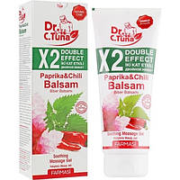 Масажний гель бальзам для тіла Подвійний ефект з паприкою та перцем чилі Paprika Balsam Dr. Tuna Farmasi 250 мл