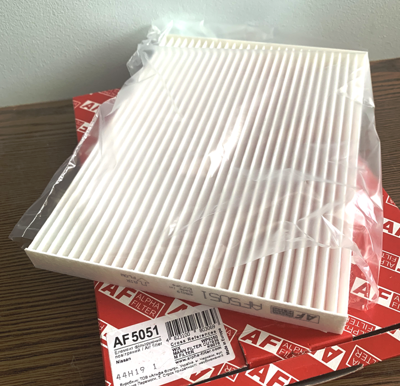 Фільтр салона ALPHA AF5051 X-TRAIL, Ікс-Треіл, QASHQAI, Кашкай 27277-EN025, AY680-NS022, AY681-NS009, AY684-NS009, AY685-NS009,