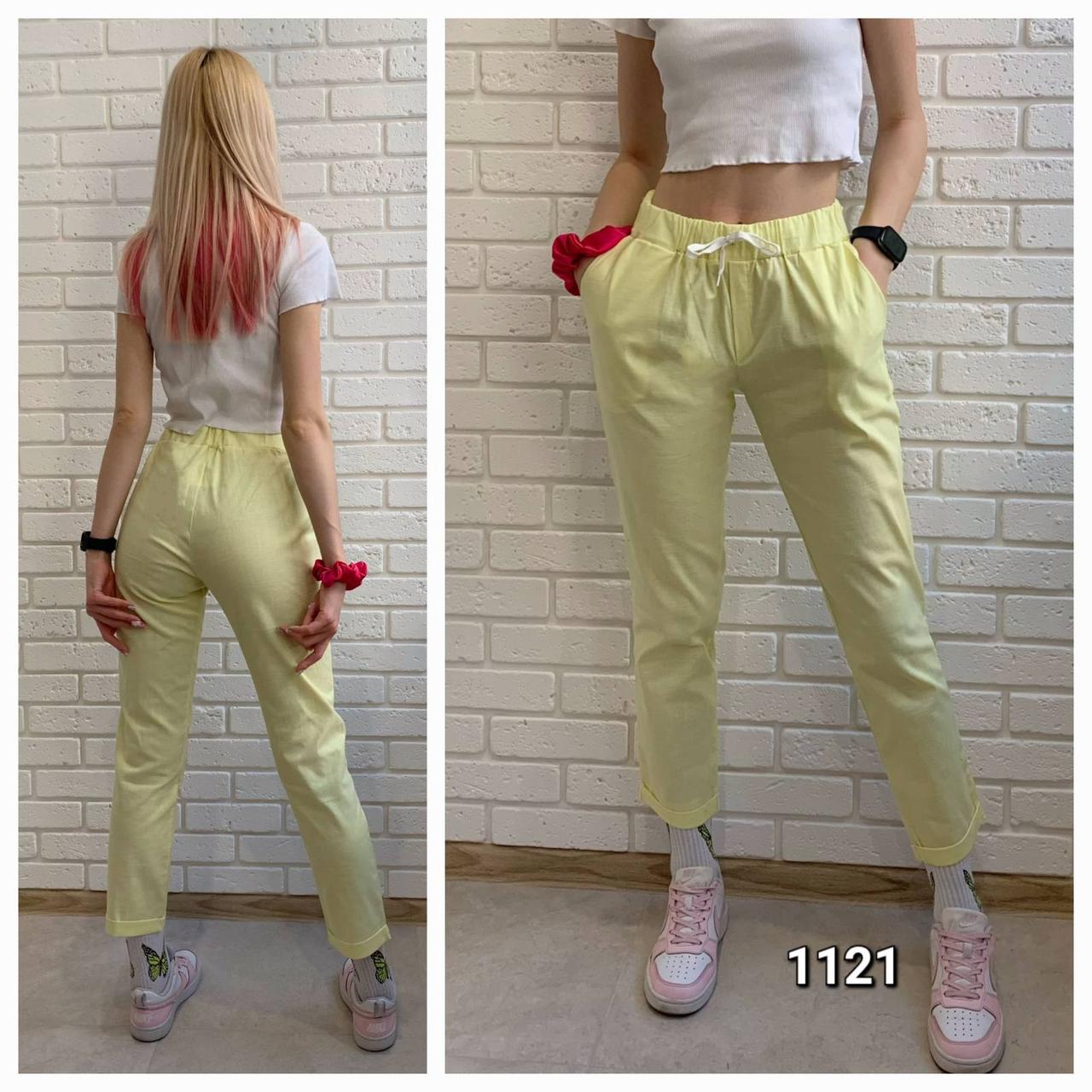 Штани жіночі, фото 1