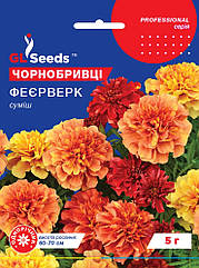 Чорнобривці Феєрверк (60-70 см) суміш GL Seeds 5 г