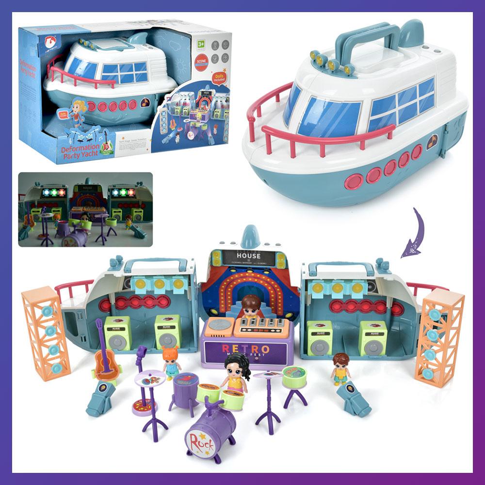 Дитячий ігровий набір Яхта для вечірок GB0512 з фігурками, фото 1