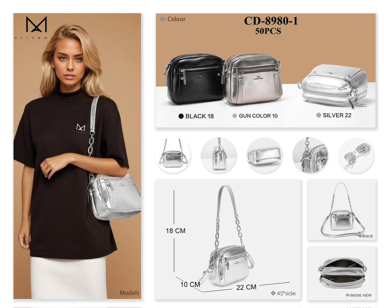 Жіноча стильна сумочка Alex&Mia (гуртом/роздріб)