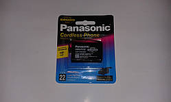 Panasonic KX-A36C-3 HHR-P102  3.6V 550mAh Type 22