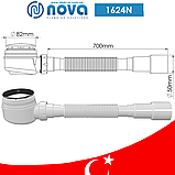 Сифон для душового піддону випуск 82 мм вихід гнучка труба 1 1/2" - Ø40/50 NOVA 1624N, фото 2