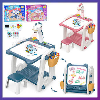 Дитячий стіл для малювання з проєктором YM2210-210A