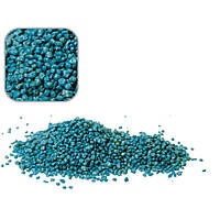 Ґрунт для акваріума кварц бірюзовий AMTRA QUARZO TURCHESE CERAMIZZATO 2-3 мм, 5 кг (*)