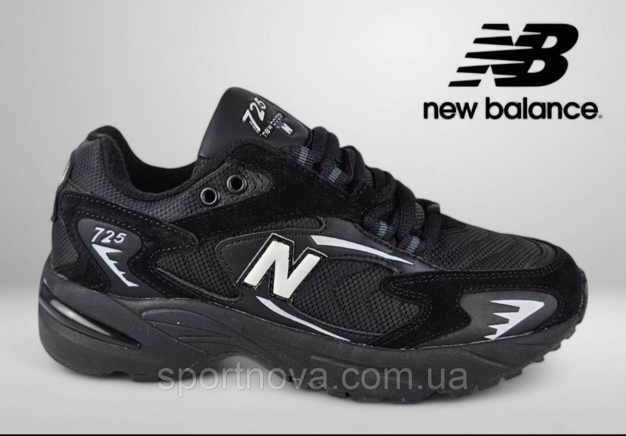 Чоловічі кросівки осінь/зима New Balance 725 термозамш/водовідштовхувальна тканина чорний р. 41-46
