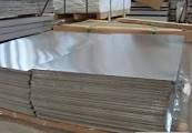 Лист алюминиевый АД0 (аналог 1050) раскрой 1,5х1500х4000 мм доставка порезка упаковка