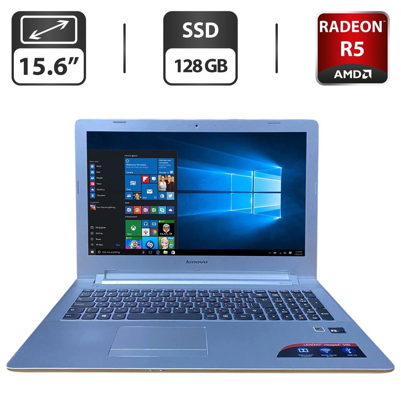 Ноутбук Б-клас Lenovo IdeaPad 500-15/ 15.6" 1366x768/ AMD FX-8800P/ 12GB RAM/ 128GB SSD/ Radeon R5 M430 4GB