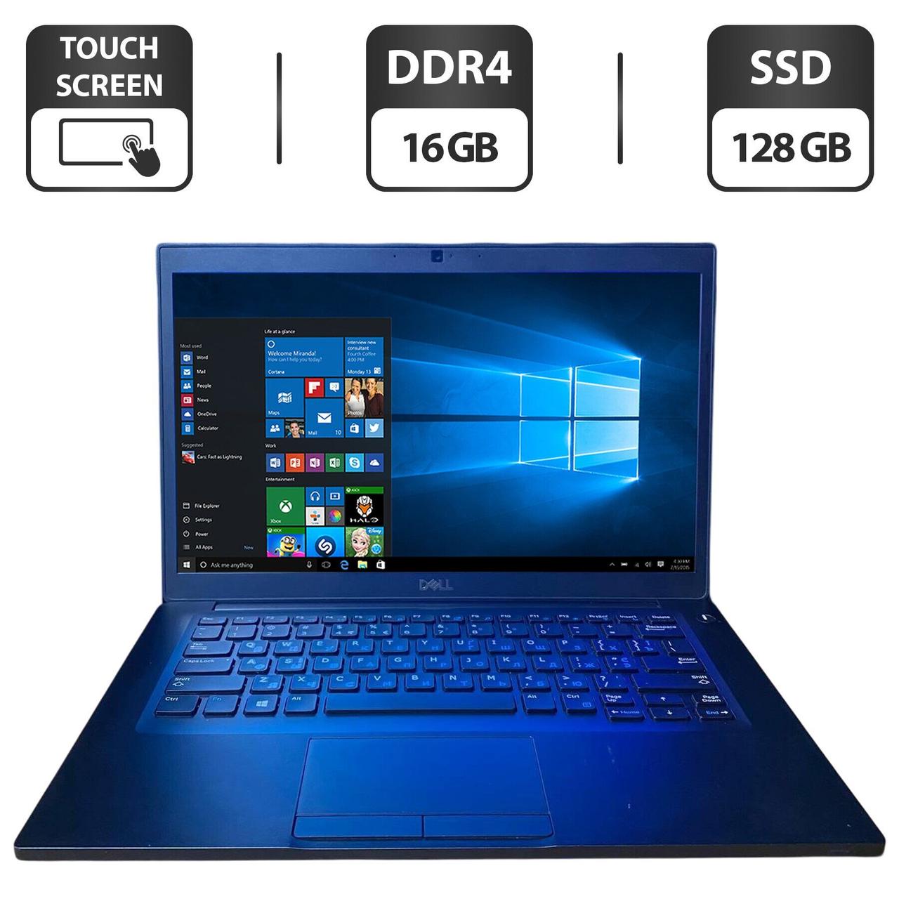 Ноутбук Б-клас Dell Latitude 7490/ 14" (1920x1080) Сенсорний/ Core i5-8350U/ 16 GB RAM/ 128 GB SSD/ UHD 620