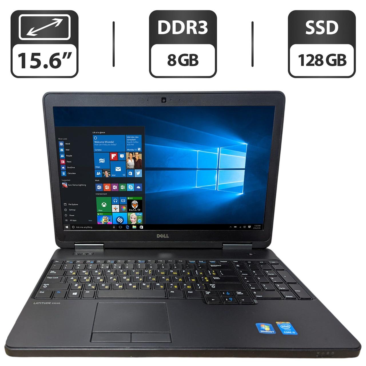 Ноутбук Б-клас Dell Latitude E5540/ 15.6" (1366x768)/ Core i5-4210U/ 8 GB RAM/ 128 GB SSD/ HD 4400