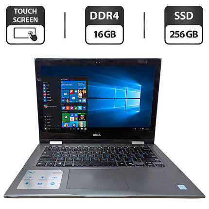 Ультрабук Б-клас Dell Inspiron 13 5000 P69G/ 13.3" 1920x1080 Touch/ i5-8250U/ 16GB RAM/ 256GB SSD/ UHD 620, фото 1