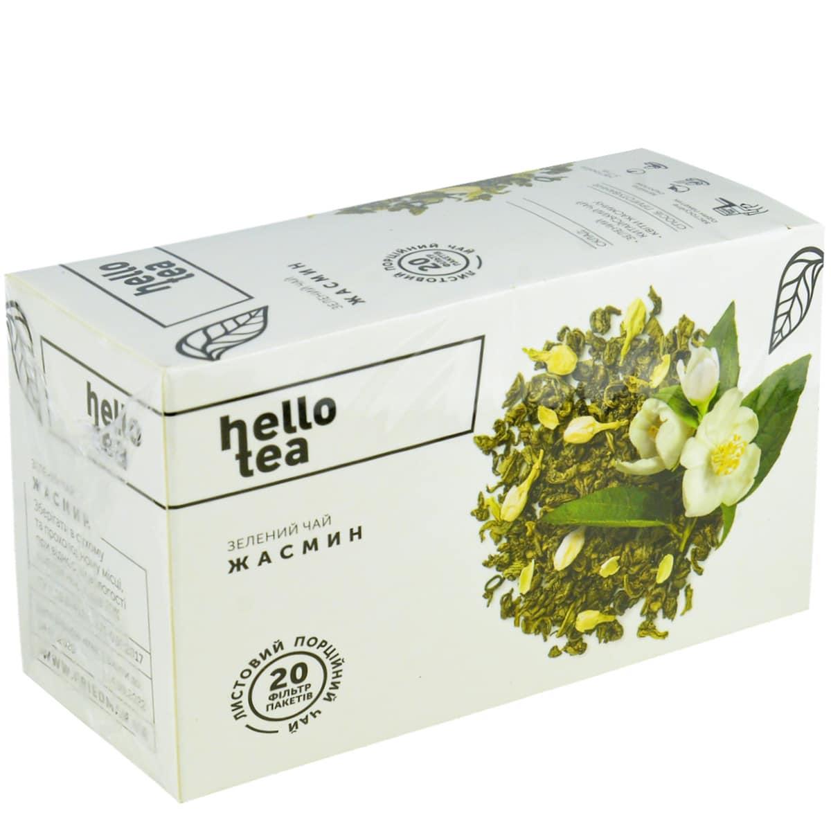 Чай зелений Hello Tea "Жасмін" 20пакетів, фото 1