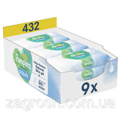 Promo Ціна! Дитячі вологі серветки Pampers Harmonie Aqua 9 пачок х 48 шт (8006540811245) - тільки на ZaGrosh.com.ua