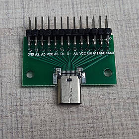 Макетна плата USB 3.1 Type-C мама штирьовий роз'єм кутовий 24Pin