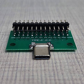 Макетна плата USB 3.1 Type-C папа штирьовий роз'єм кутовий 24Pin, фото 4