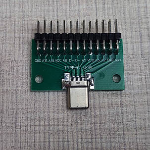 Макетна плата USB 3.1 Type-C папа штирьовий роз'єм кутовий 24Pin, фото 1